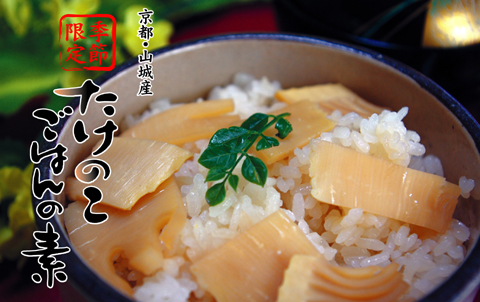 ��̣�Τ����Τ����Ϥ���Ǥϡ����Ի��뻺�������ǽ��餫�ʿ����Ǥ����ߤξ��ʤ��ݤλҤ����äפ�����äƤ��ޤ���